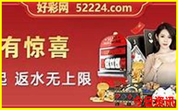 湖南长沙哪里好玩景点排名