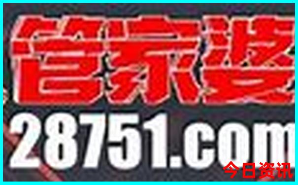 重庆旅游必去景点攻略