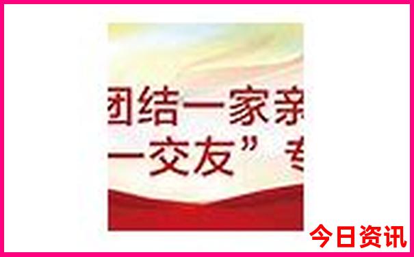 北京免费的旅游景点有哪些