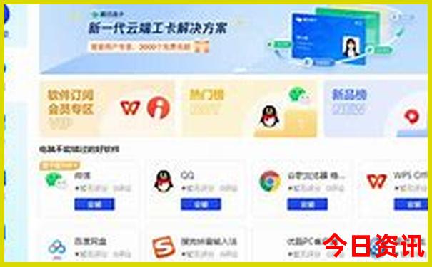 鹤岗游玩景点排行榜